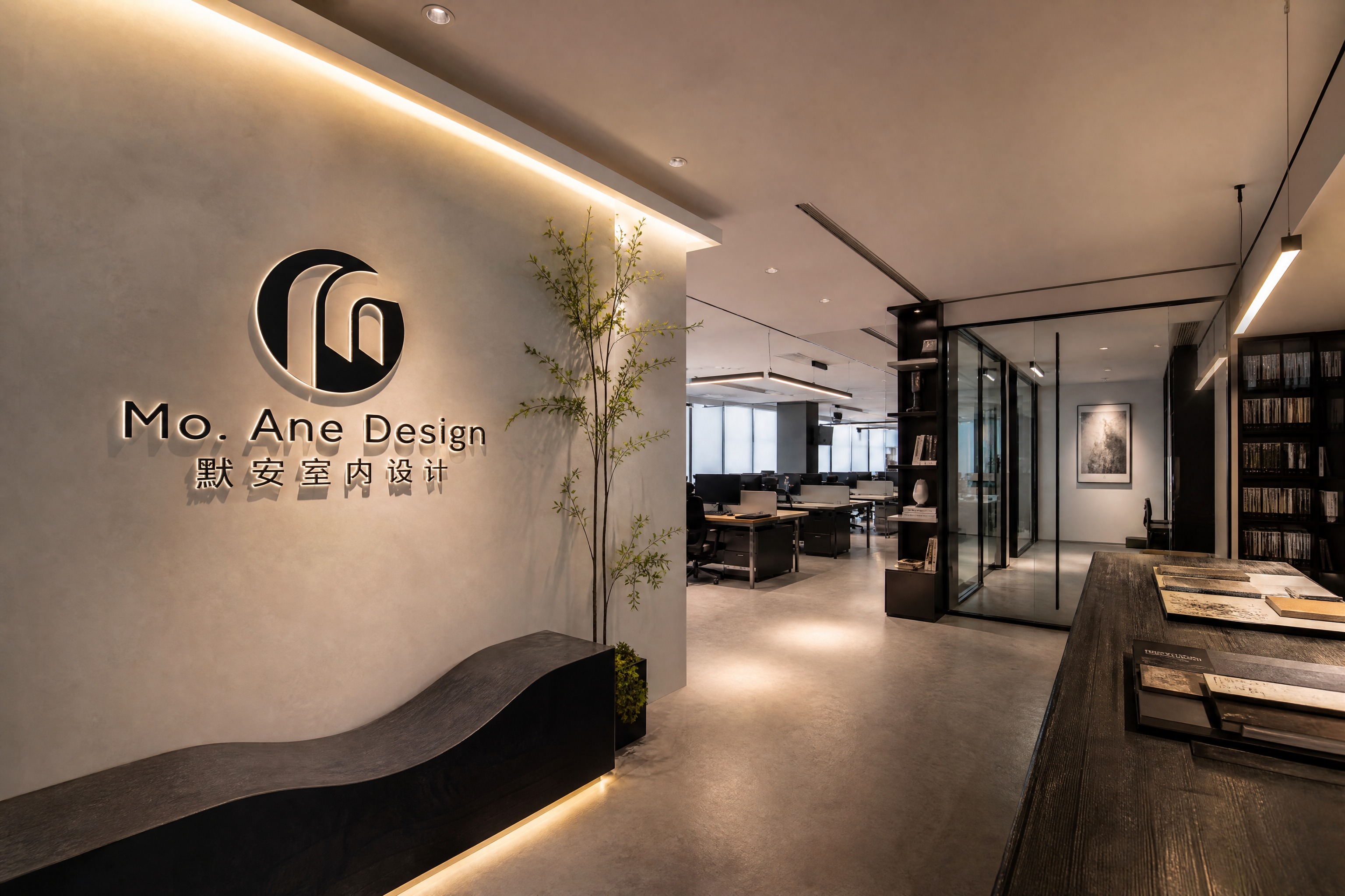 Mo Ane Design studio interior — Shah Alam Kota Kemuning